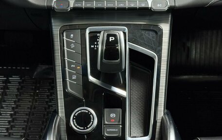 Geely Atlas, 2023 год, 2 559 000 рублей, 23 фотография