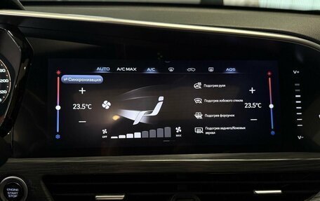 Geely Tugella FY11, 2022 год, 2 930 000 рублей, 31 фотография