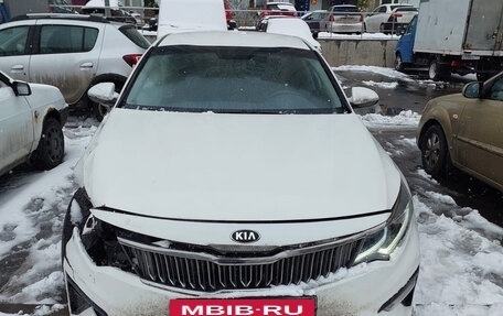 KIA Optima IV, 2020 год, 1 300 000 рублей, 2 фотография