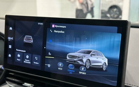 Geely Emgrand, 2023 год, 2 099 900 рублей, 10 фотография