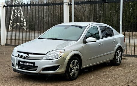 Opel Astra H, 2008 год, 529 000 рублей, 3 фотография