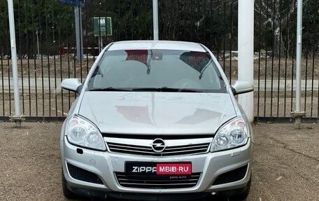 Opel Astra H, 2008 год, 529 000 рублей, 2 фотография