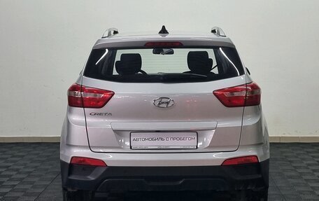 Hyundai Creta I рестайлинг, 2020 год, 1 800 000 рублей, 6 фотография