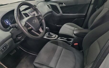 Hyundai Creta I рестайлинг, 2020 год, 1 800 000 рублей, 7 фотография