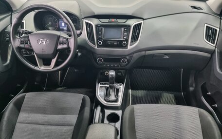 Hyundai Creta I рестайлинг, 2020 год, 1 800 000 рублей, 11 фотография