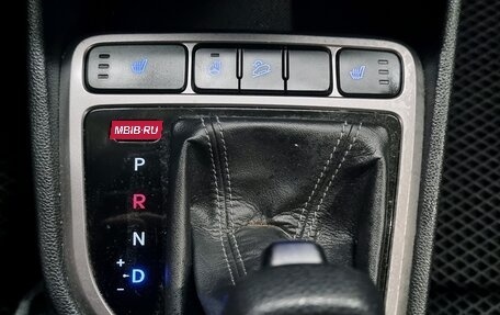 Hyundai Creta I рестайлинг, 2020 год, 1 800 000 рублей, 17 фотография