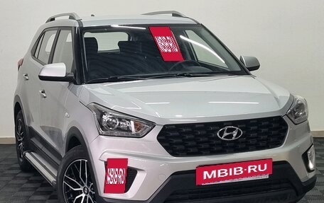 Hyundai Creta I рестайлинг, 2020 год, 1 800 000 рублей, 3 фотография