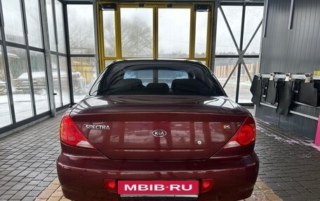 KIA Spectra II (LD), 2006 год, 425 000 рублей, 9 фотография