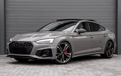 Audi A5, 2022 год, 3 720 000 рублей, 1 фотография
