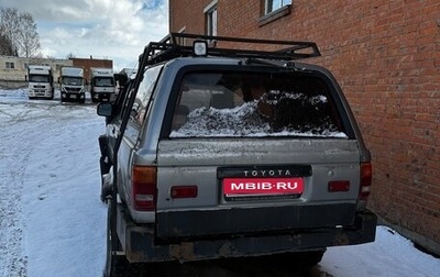 Toyota 4Runner III, 1994 год, 735 000 рублей, 1 фотография