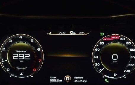 Geely Tugella FY11, 2023 год, 2 740 000 рублей, 6 фотография