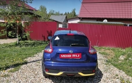 Nissan Juke II, 2014 год, 1 600 000 рублей, 5 фотография