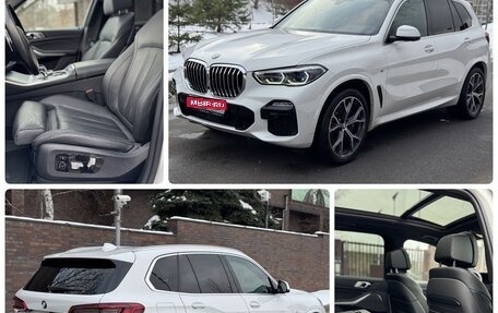 BMW X5, 2019 год, 7 650 000 рублей, 1 фотография