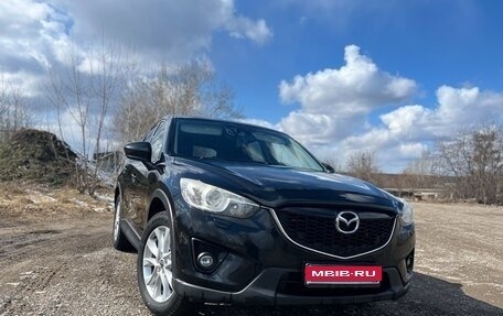 Mazda CX-5 II, 2012 год, 2 050 000 рублей, 1 фотография