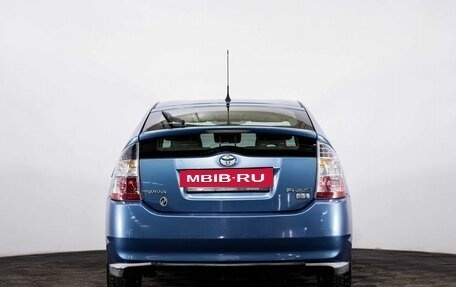 Toyota Prius, 2008 год, 595 000 рублей, 5 фотография