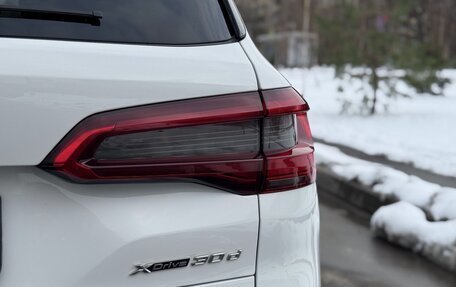 BMW X5, 2019 год, 7 650 000 рублей, 11 фотография
