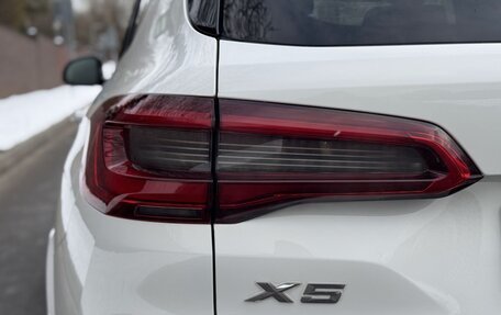 BMW X5, 2019 год, 7 650 000 рублей, 10 фотография