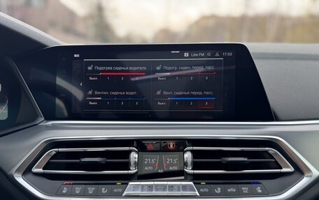 BMW X5, 2019 год, 7 650 000 рублей, 20 фотография