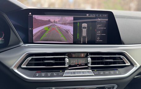 BMW X5, 2019 год, 7 650 000 рублей, 21 фотография