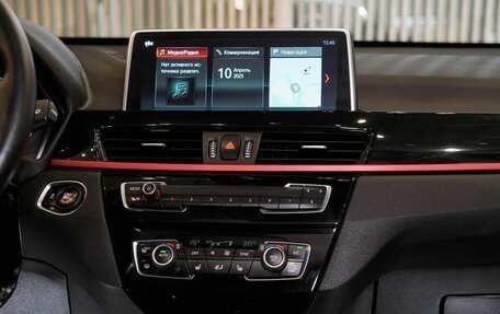 BMW X1, 2017 год, 2 750 000 рублей, 20 фотография