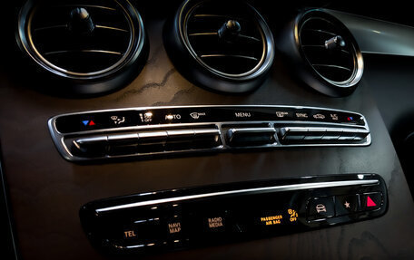 Mercedes-Benz GLC, 2021 год, 4 750 000 рублей, 27 фотография