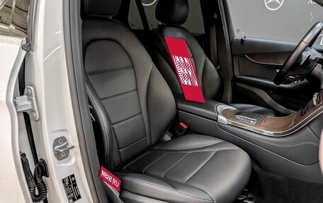 Mercedes-Benz GLC, 2021 год, 4 750 000 рублей, 23 фотография