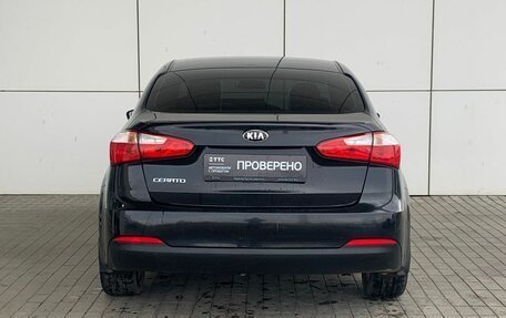 KIA Cerato III, 2013 год, 820 000 рублей, 7 фотография