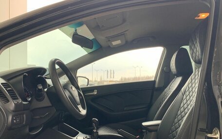 KIA Cerato III, 2013 год, 820 000 рублей, 20 фотография