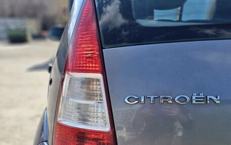 Citroen C3 II, 2006 год, 299 000 рублей, 9 фотография