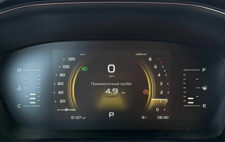 Geely Atlas, 2024 год, 2 449 000 рублей, 9 фотография