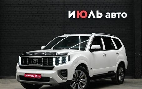 KIA Mohave I, 2020 год, 4 690 000 рублей, 1 фотография