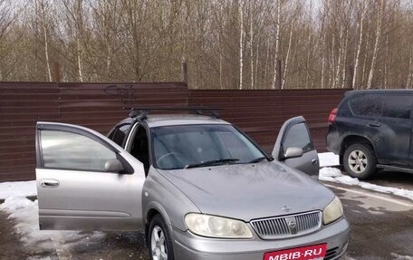 Nissan Bluebird XI, 2001 год, 130 000 рублей, 14 фотография