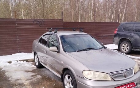 Nissan Bluebird XI, 2001 год, 130 000 рублей, 15 фотография