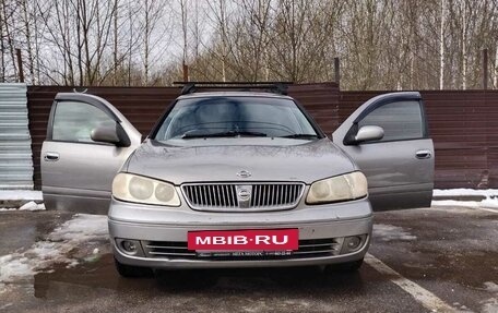Nissan Bluebird XI, 2001 год, 130 000 рублей, 16 фотография