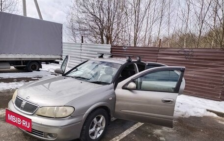 Nissan Bluebird XI, 2001 год, 130 000 рублей, 6 фотография
