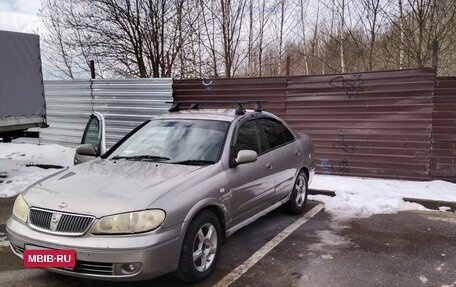 Nissan Bluebird XI, 2001 год, 130 000 рублей, 19 фотография