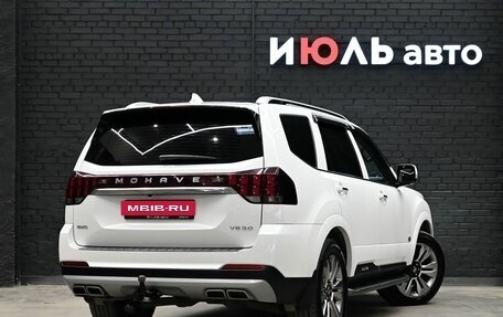 KIA Mohave I, 2020 год, 4 690 000 рублей, 7 фотография
