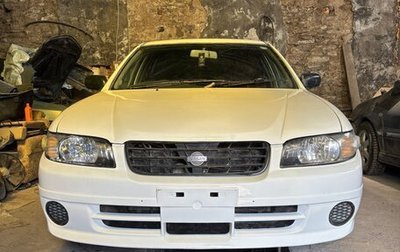 Nissan Expert, 1999 год, 270 000 рублей, 1 фотография