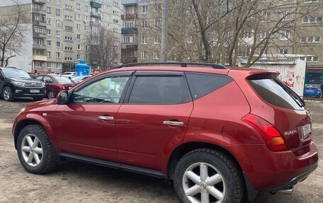Nissan Murano, 2006 год, 770 000 рублей, 9 фотография