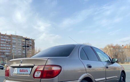 Nissan Almera, 2005 год, 450 000 рублей, 4 фотография