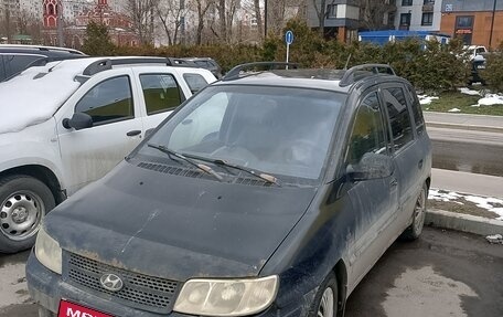 Hyundai Matrix I рестайлинг, 2005 год, 200 000 рублей, 2 фотография