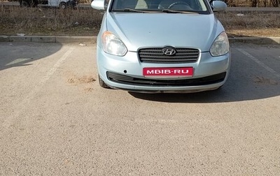 Hyundai Verna II, 2006 год, 380 000 рублей, 1 фотография
