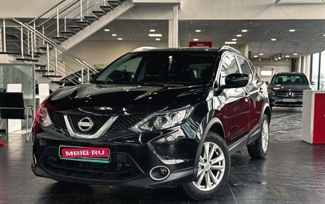 Nissan Qashqai, 2017 год, 1 240 000 рублей, 1 фотография