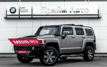 Hummer H3, 2005 год, 1 899 000 рублей, 1 фотография