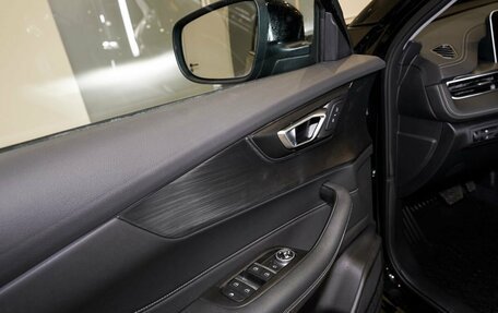 Chery Tiggo 4 I рестайлинг, 2025 год, 2 420 000 рублей, 18 фотография