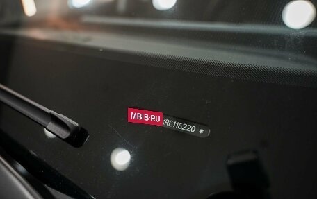 Chery Tiggo 4 I рестайлинг, 2025 год, 2 420 000 рублей, 15 фотография