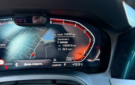 BMW 3 серия, 2020 год, 3 350 000 рублей, 13 фотография