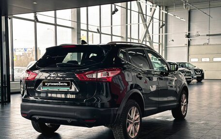 Nissan Qashqai, 2017 год, 1 240 000 рублей, 5 фотография