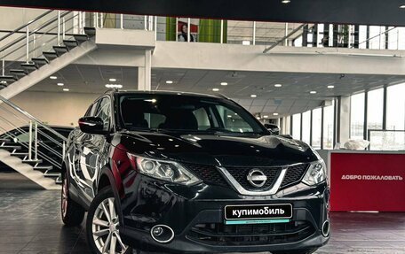 Nissan Qashqai, 2017 год, 1 240 000 рублей, 3 фотография