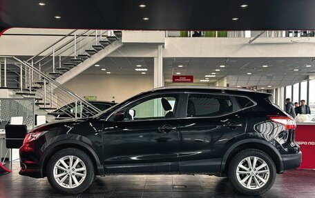 Nissan Qashqai, 2017 год, 1 240 000 рублей, 8 фотография